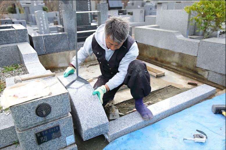 100年先の⼦孫の代まで