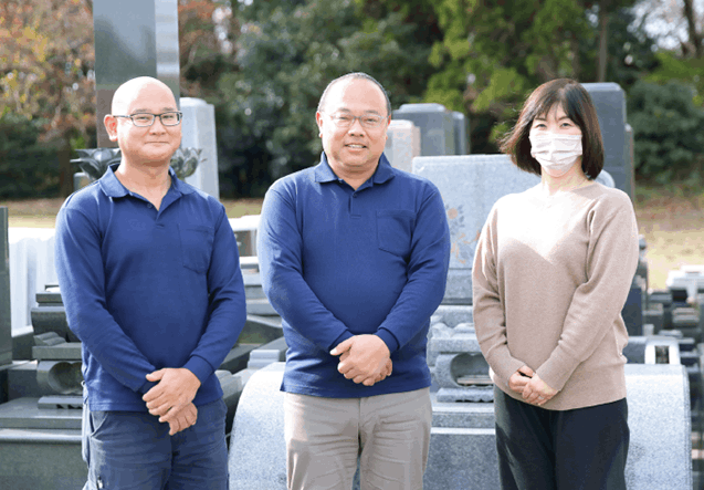 墓地の案内を徹底サポート