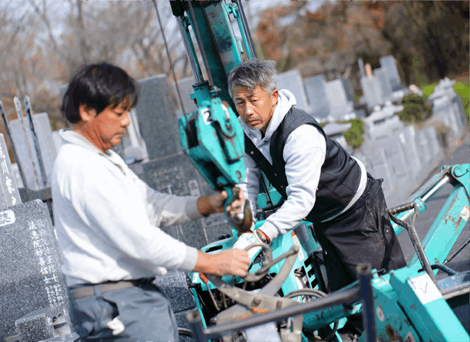 産業廃棄物の資格を保有