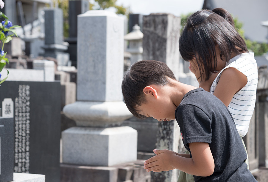 100年先の子孫の代まで